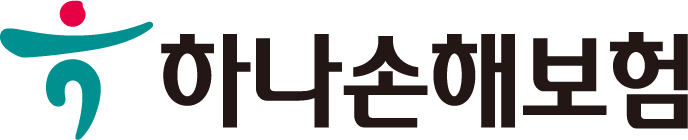 하나손해보험 유아치아보험