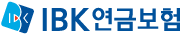 IBK연금보험 유아치아보험
